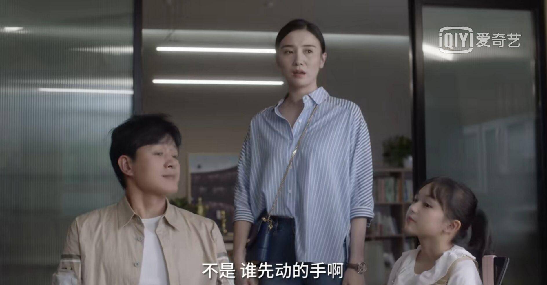 欢欢成绩欢欢成人之路-第3张图片