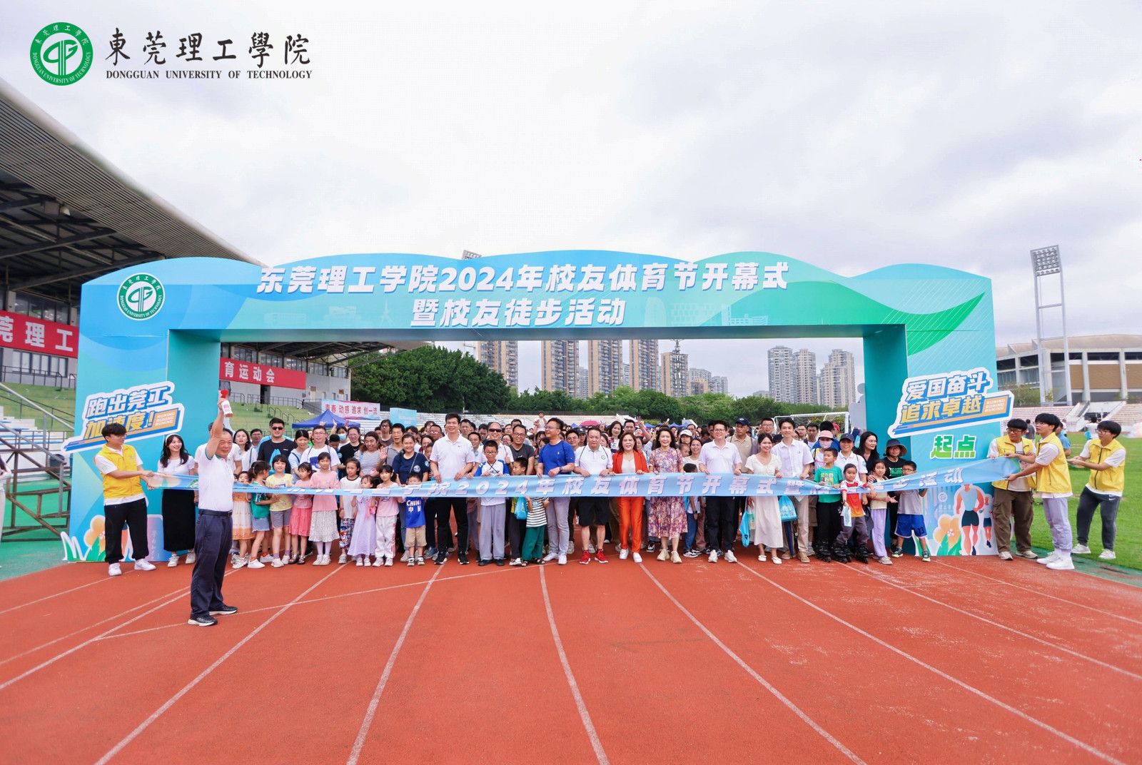 以校之名以校之名，校园的魅力与责任-第3张图片