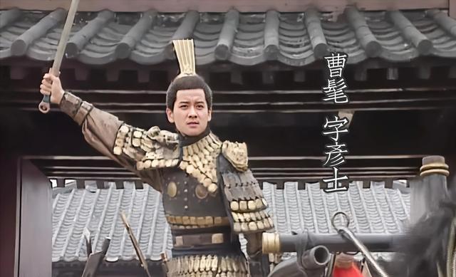 三国十大奇人-第3张图片