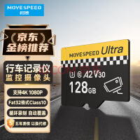 日卡一卡二卡中文在线观看精品日产A系列卡车，卓越性能与多元化选择-第1张图片