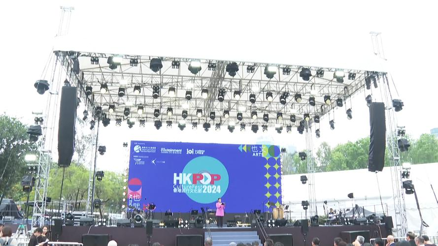 香港动漫节2024香港动漫节，动漫盛宴与文化交流的舞台-第2张图片