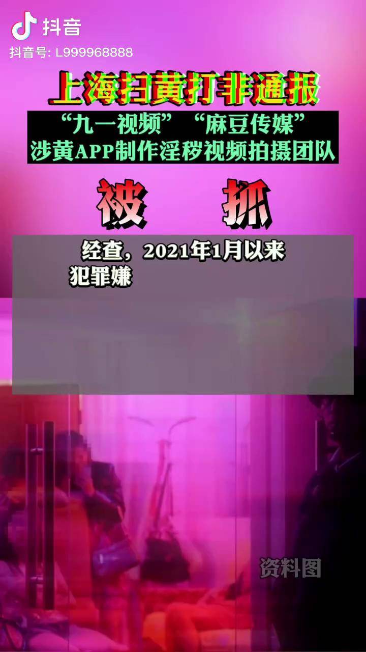 麻豆床传媒官网免费下载指南-第1张图片