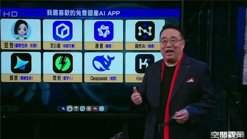 免费视频99只有精品视频在线播放免费视频99，精品视频的精选推荐-第1张图片