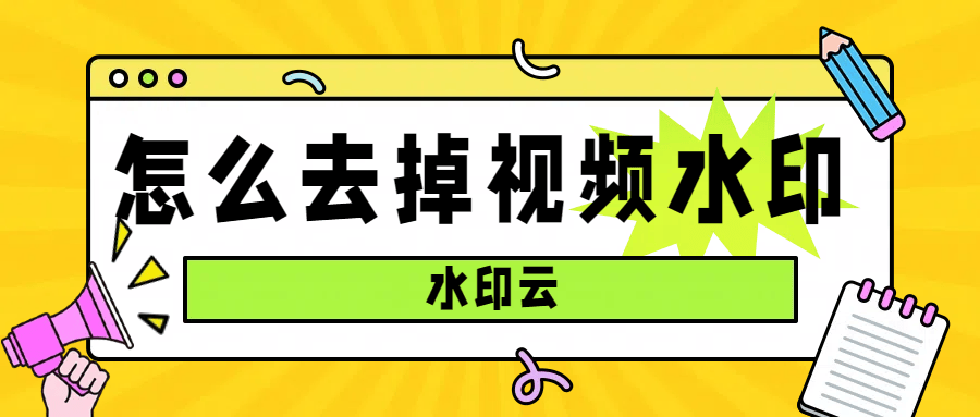 免费视频99只有精品视频在线播放免费视频99，精品视频的精选推荐-第3张图片