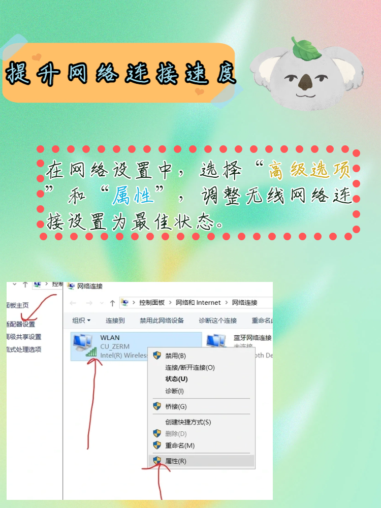 蓝姐论坛蓝姐论坛，探索网络交流的新天地-第2张图片