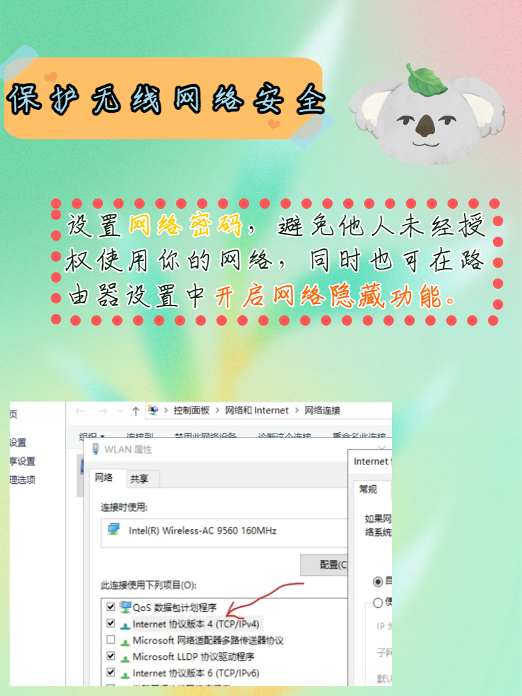 蓝姐论坛蓝姐论坛，探索网络交流的新天地