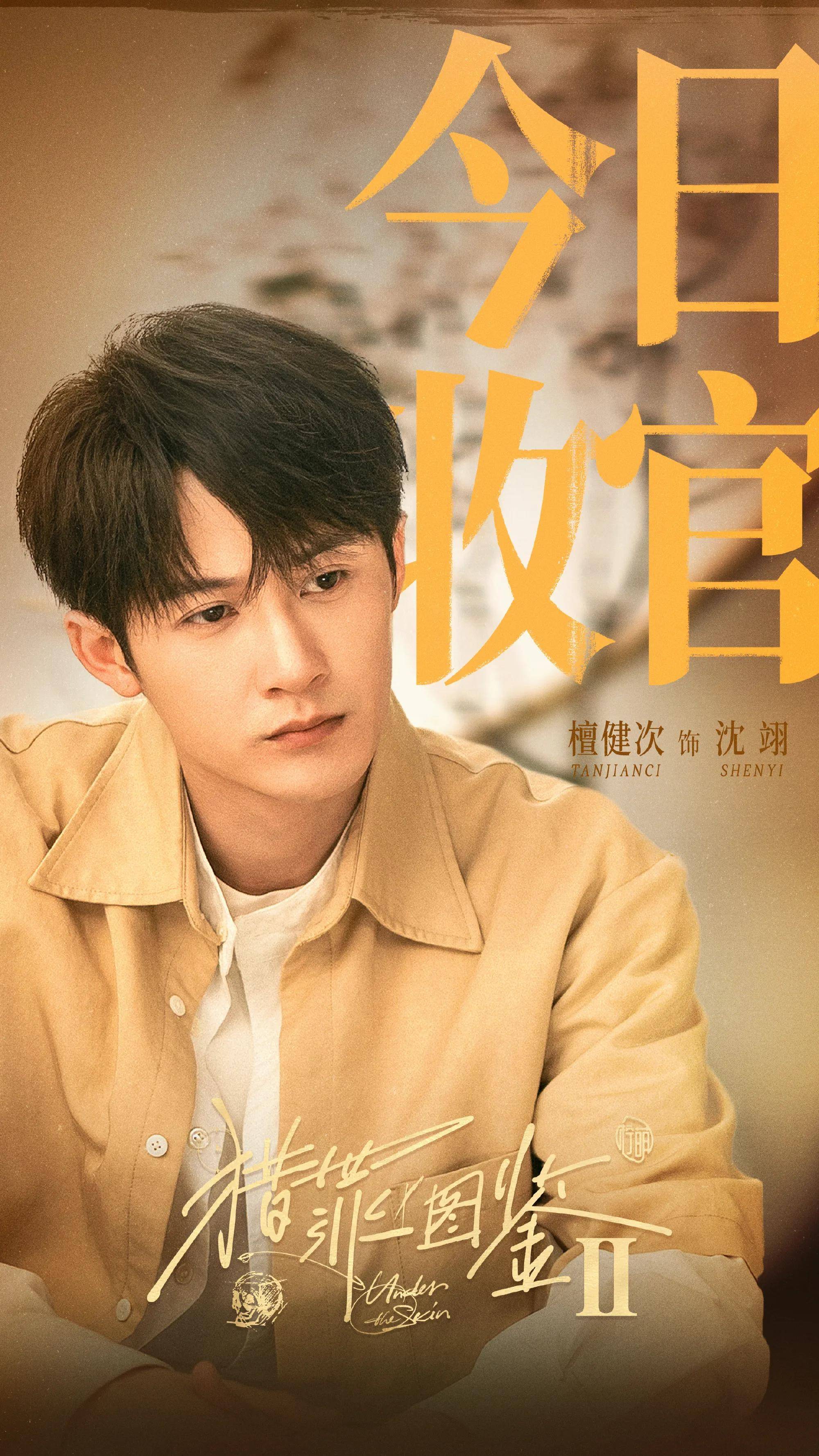 789电视剧网，影视娱乐的新窗口-第3张图片