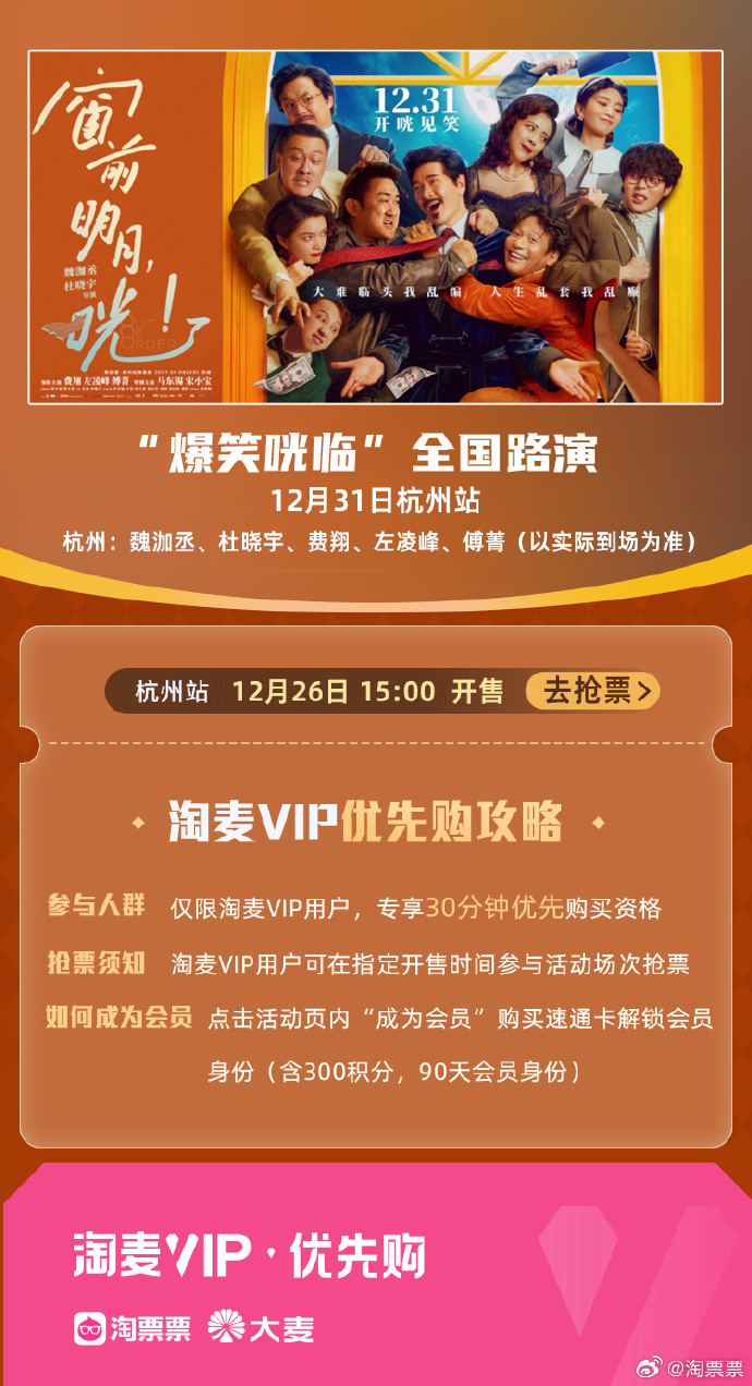 789电视剧网，影视娱乐的新窗口-第2张图片