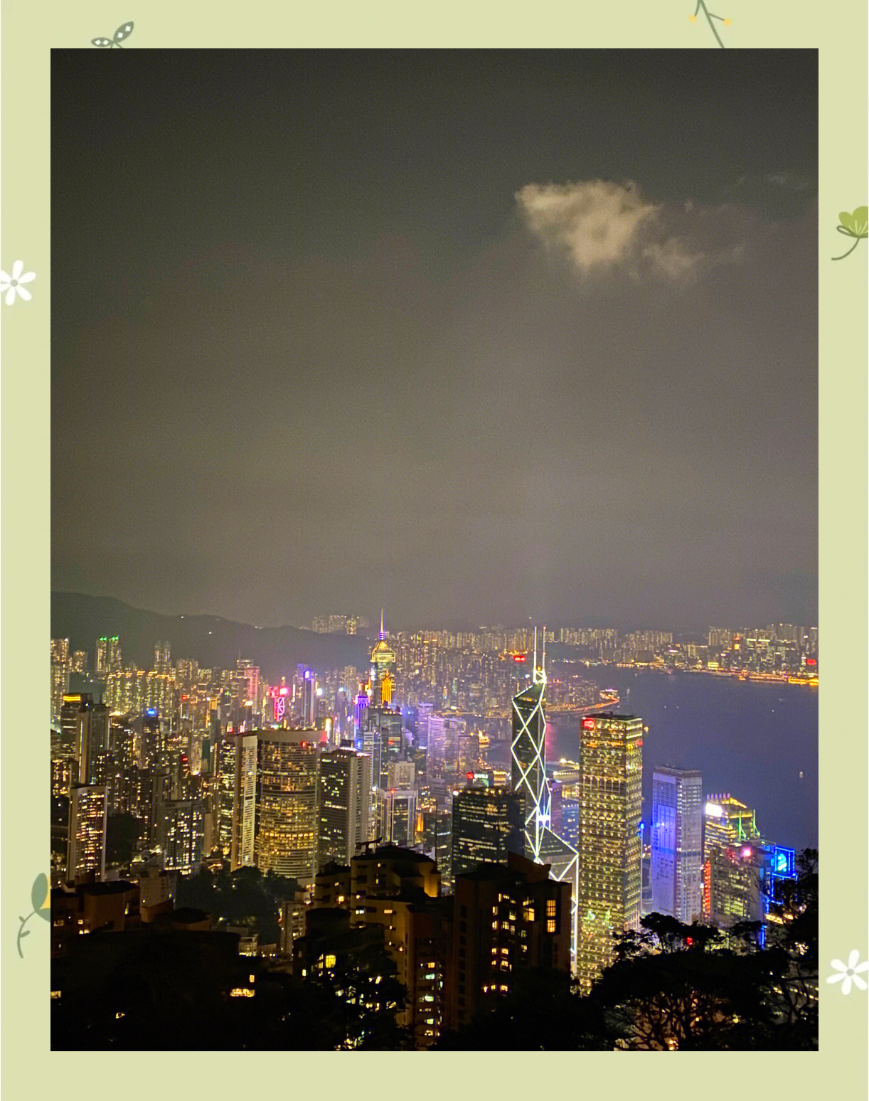 香港最准最快的资料免费港香港最准最快的资料免费获取攻略-第2张图片