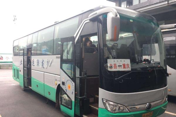 菜园坝汽车站时刻表菜园坝汽车站时刻表-第2张图片