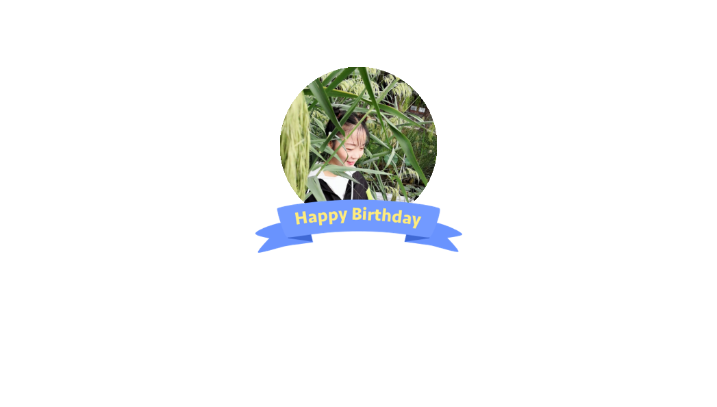 翁与小莹第十一部12至20翁与小莹，第十一部之青春篇章-第1张图片