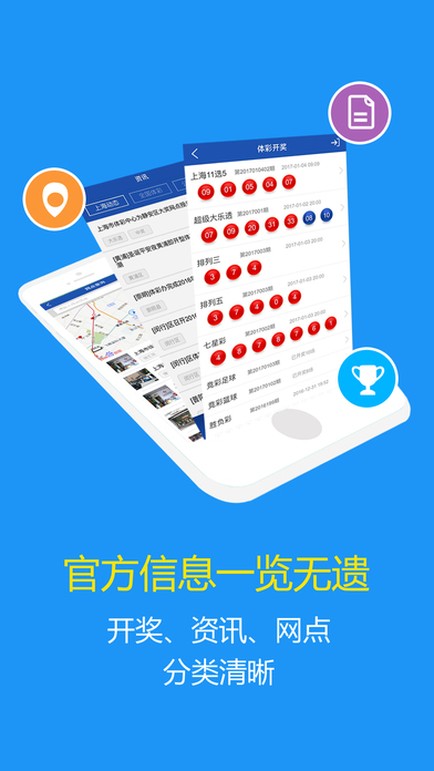 1861护民图库1861护民图库的历史与文化价值-第3张图片