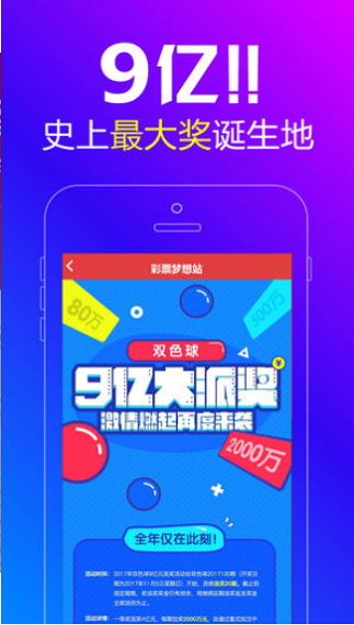 1861护民图库1861护民图库的历史与文化价值-第2张图片