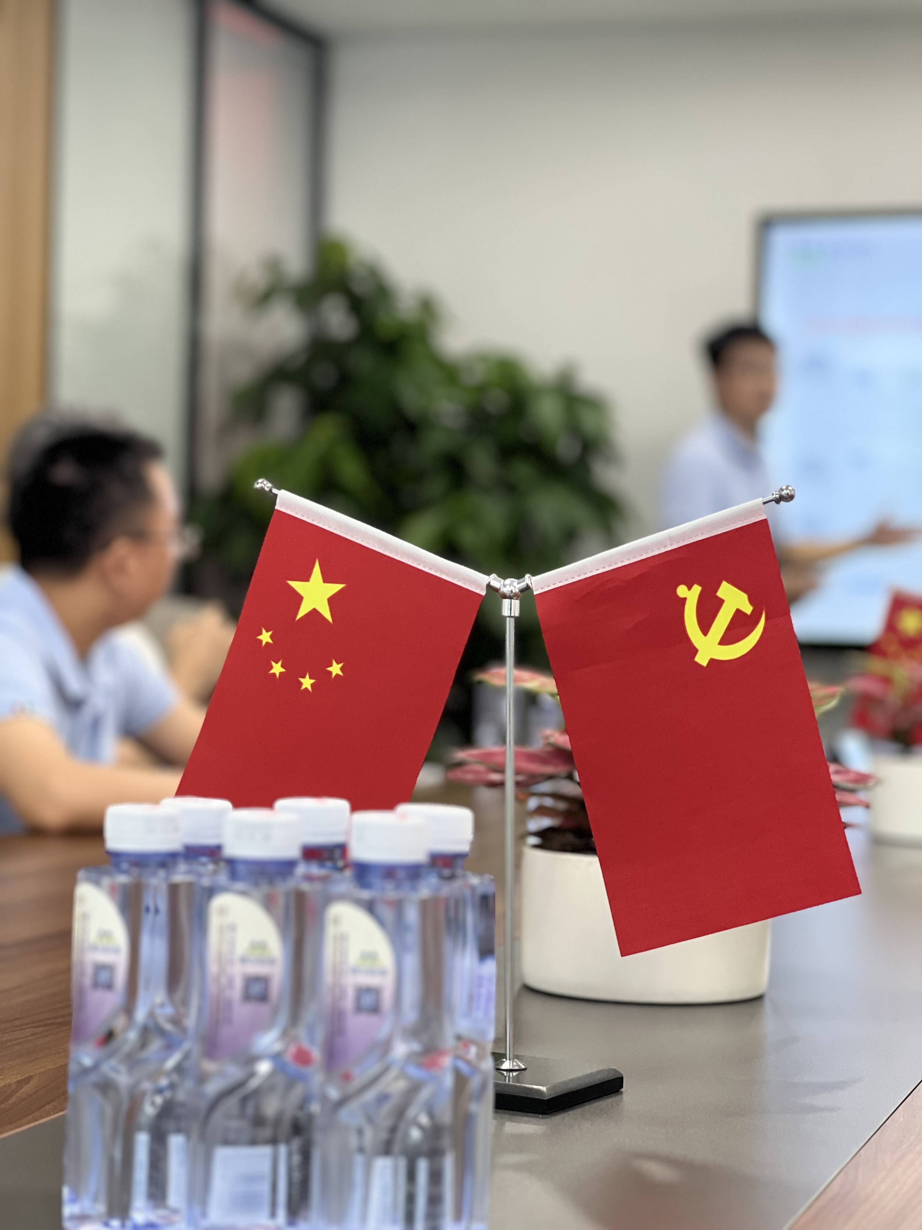 中国万网，引领数字经济发展新篇章