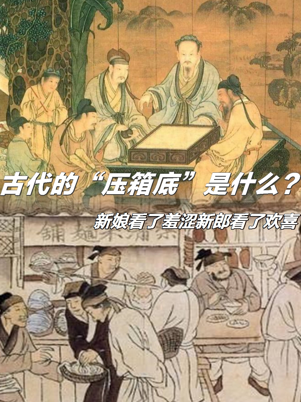 108式春床图片欣赏-第2张图片