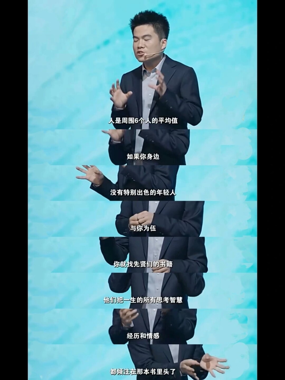 顶到头的感觉怎么形容顶到头的感觉是一种难以言表的体验，仿佛整个世界都压在头顶，让人感到无比沉重和压抑。这种感觉就像是被无尽的压力和责任压得喘不过气来，让人感到疲惫不堪，却又无法逃避。-第2张图片