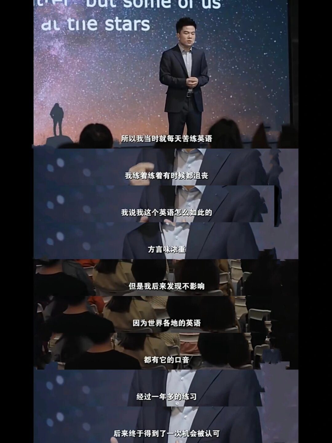顶到头的感觉怎么形容顶到头的感觉是一种难以言表的体验，仿佛整个世界都压在头顶，让人感到无比沉重和压抑。这种感觉就像是被无尽的压力和责任压得喘不过气来，让人感到疲惫不堪，却又无法逃避。-第1张图片