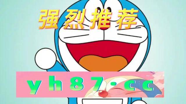 百家乐群，探索其中的诱惑与风险