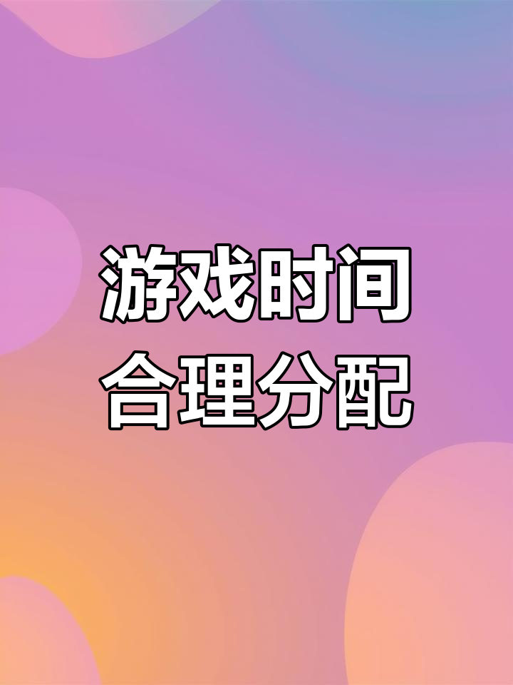 御龙在天淬炼技巧御龙在天，淬炼技巧与游戏攻略-第1张图片
