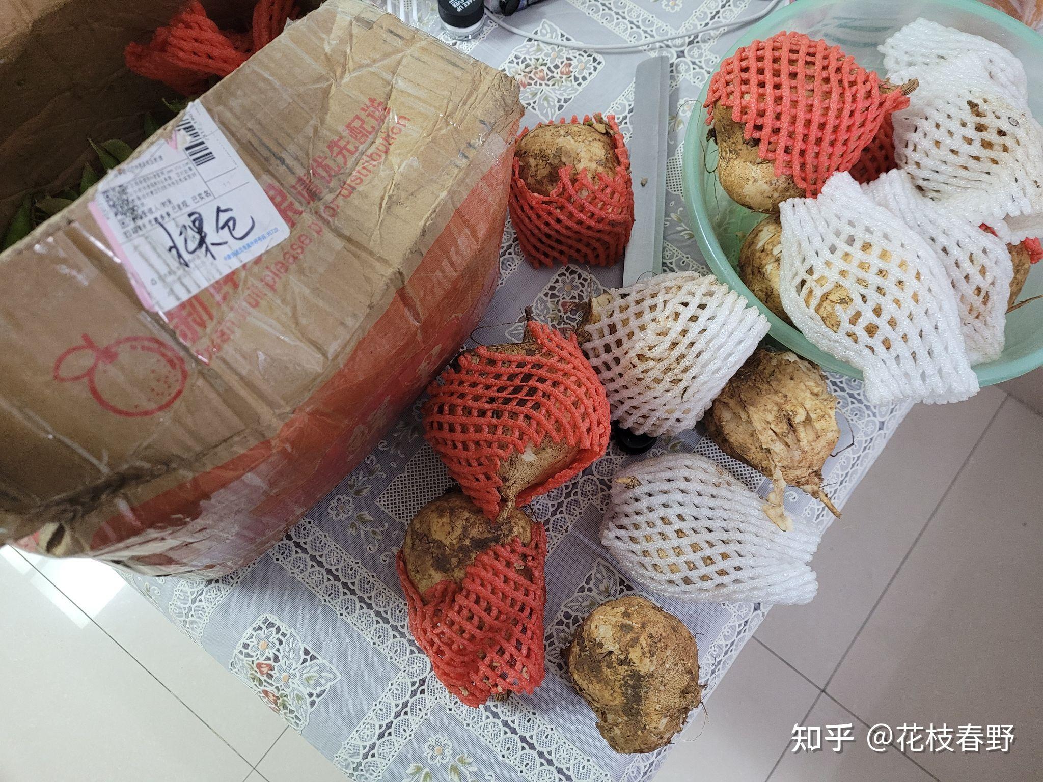 两个快递员GQY都好帅-第2张图片