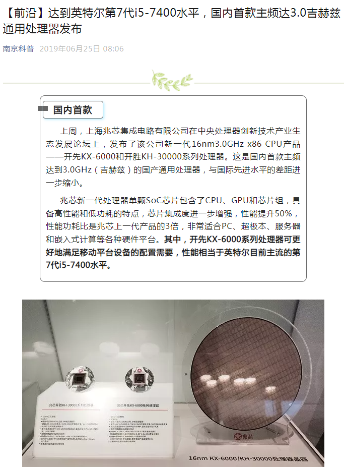 61005.com61005.com，探索数字时代的无限可能-第1张图片