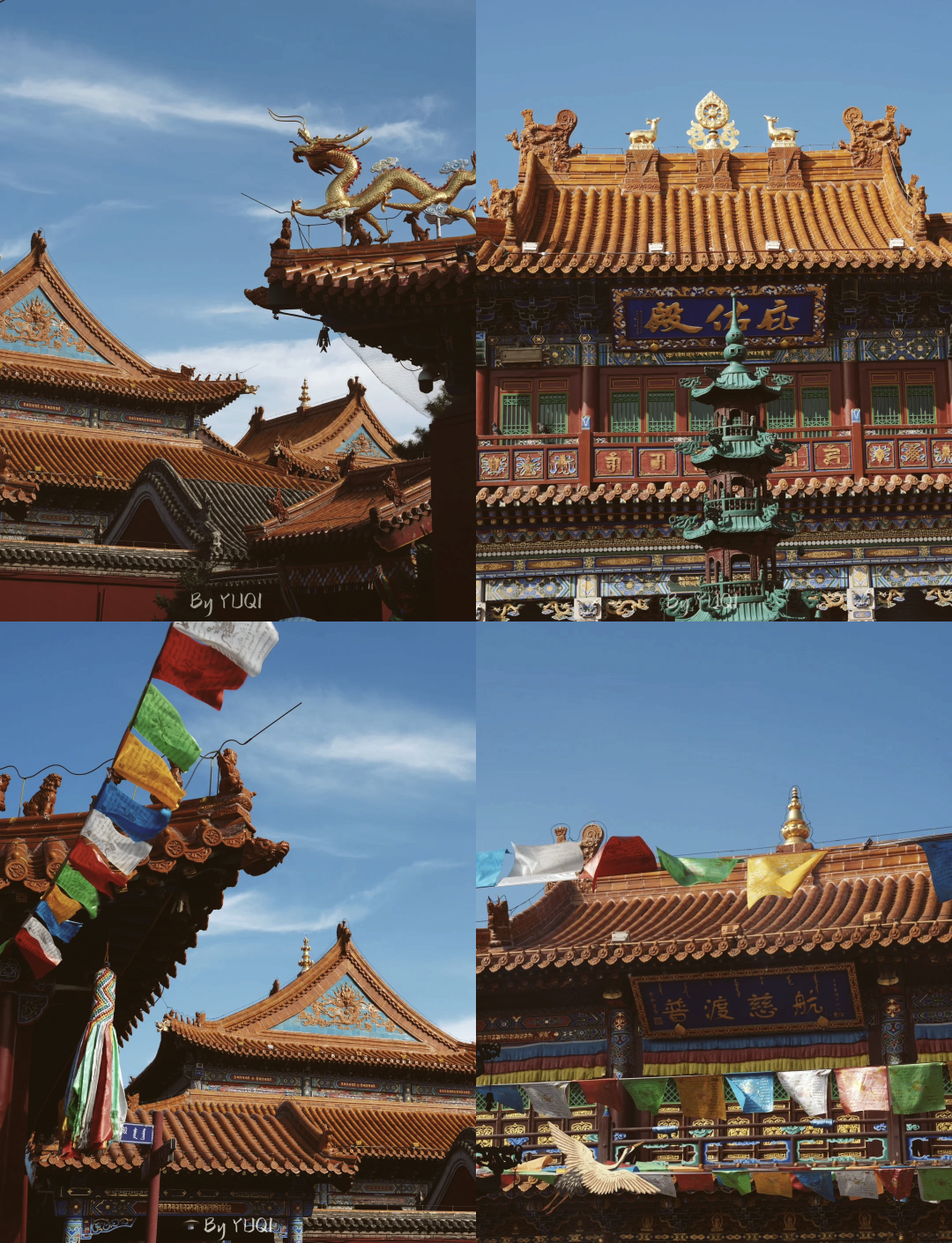 大昭寺简介大昭寺简介