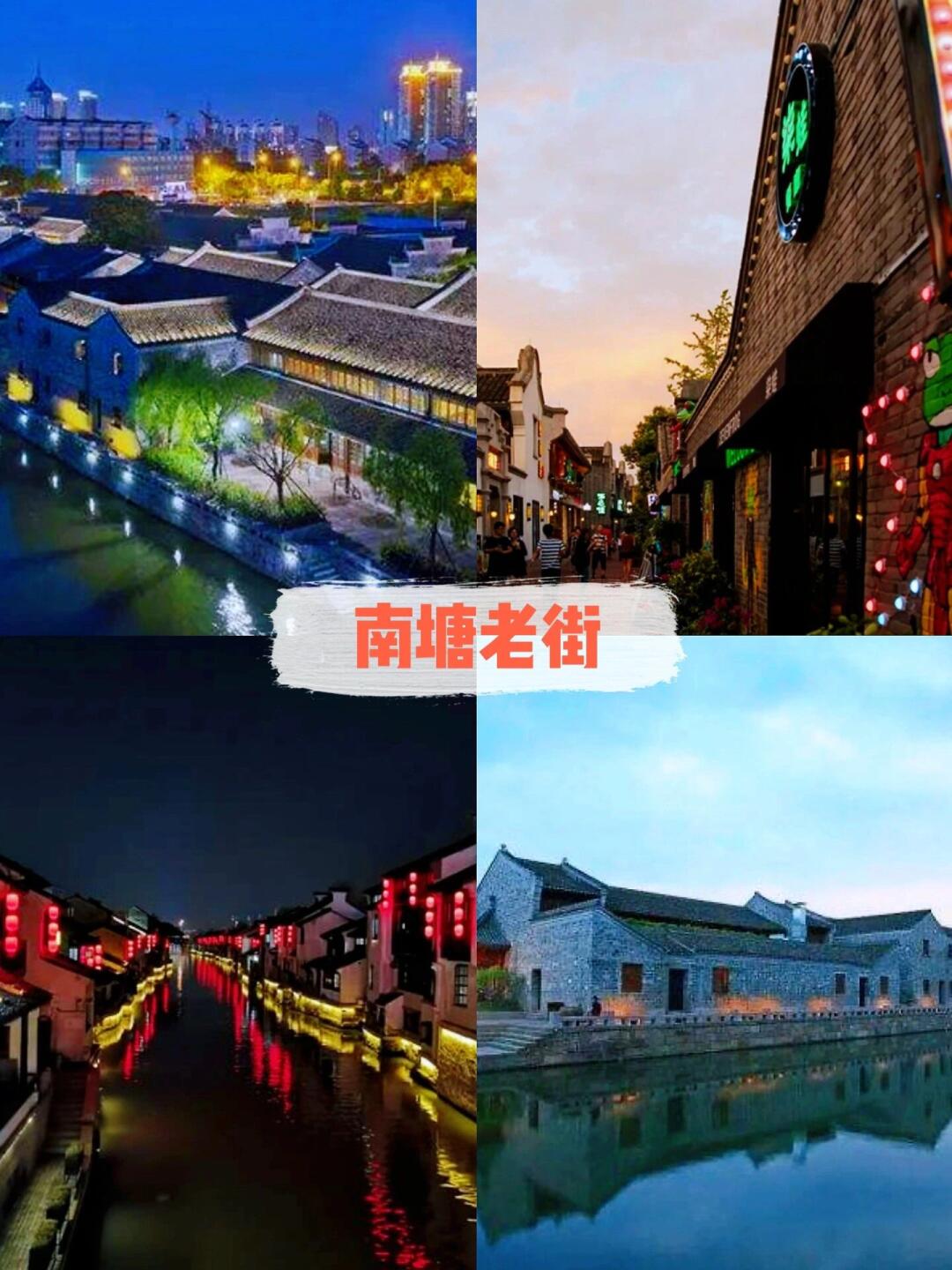 黄金城，璀璨之都-第3张图片