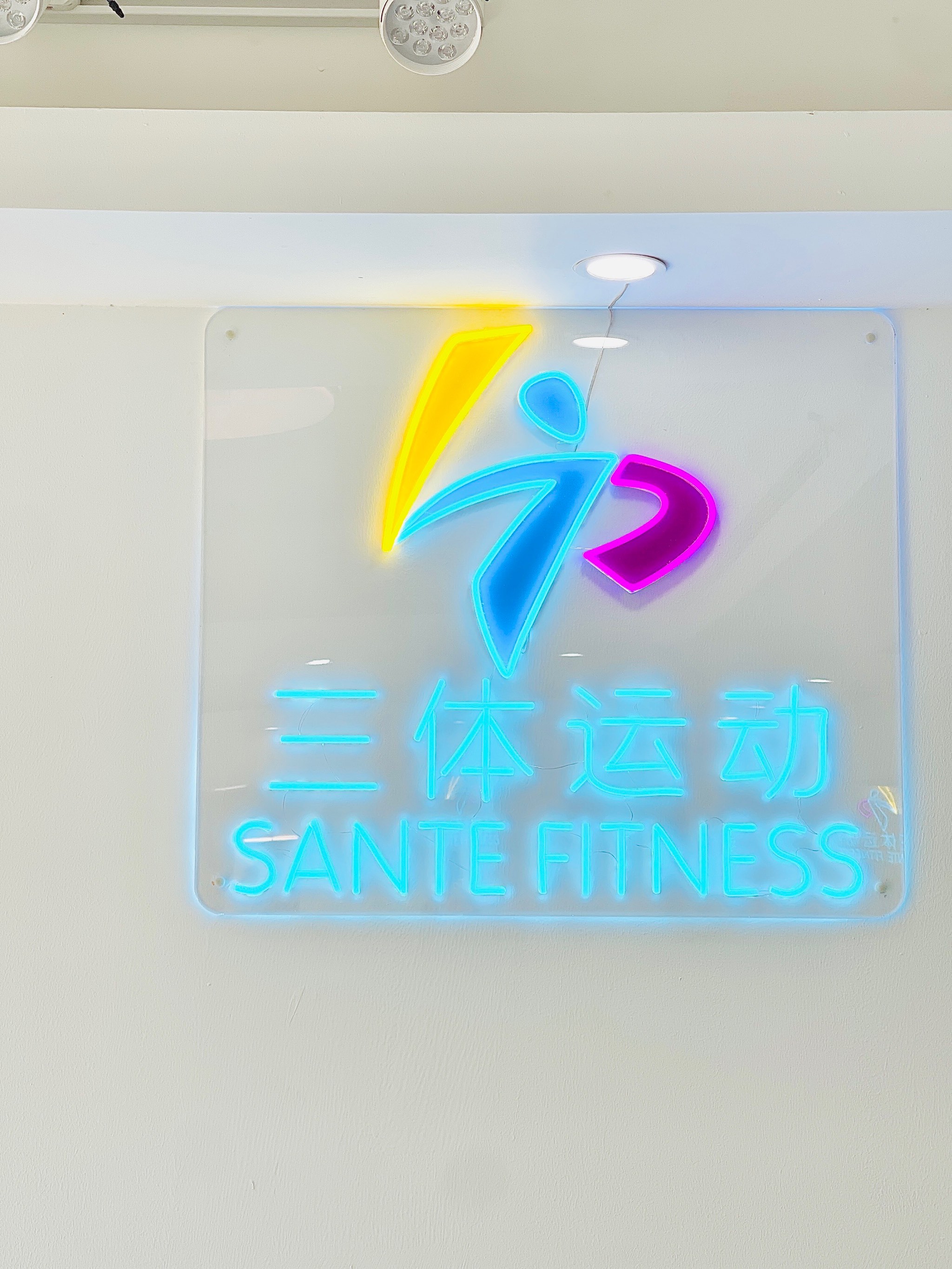 欧美爆操欧美爆操，当代潮流与健康挑战-第2张图片