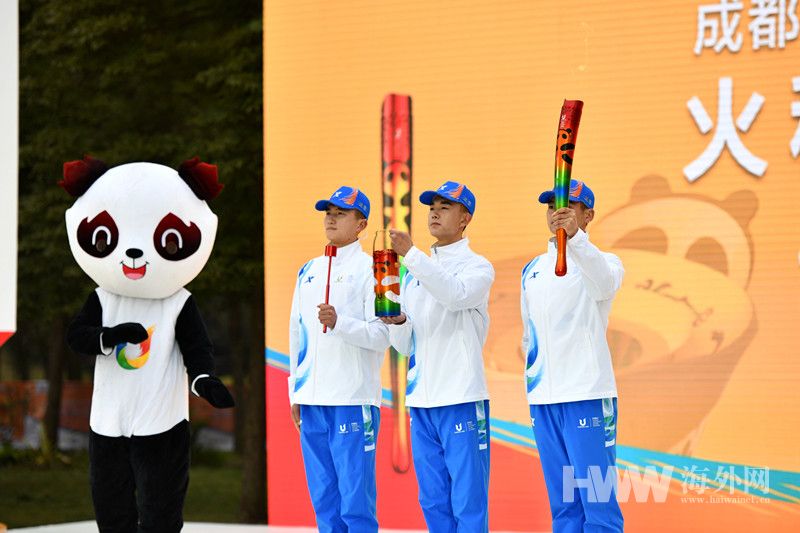 成都大运会火种飞往北京a成都大运会火种飞往北京-第1张图片