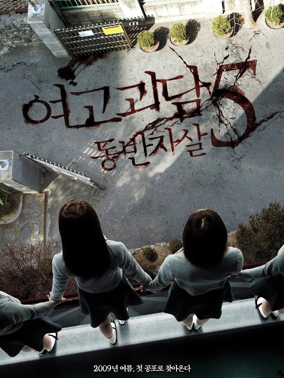 一个人在线观看免费韩国影片-第2张图片