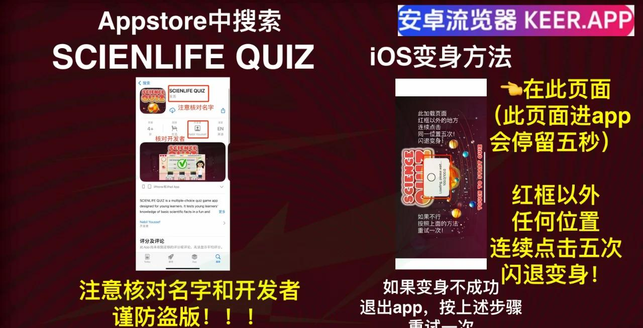 永久不收费免费的社交软件成品人短视频大全 iOS 探索