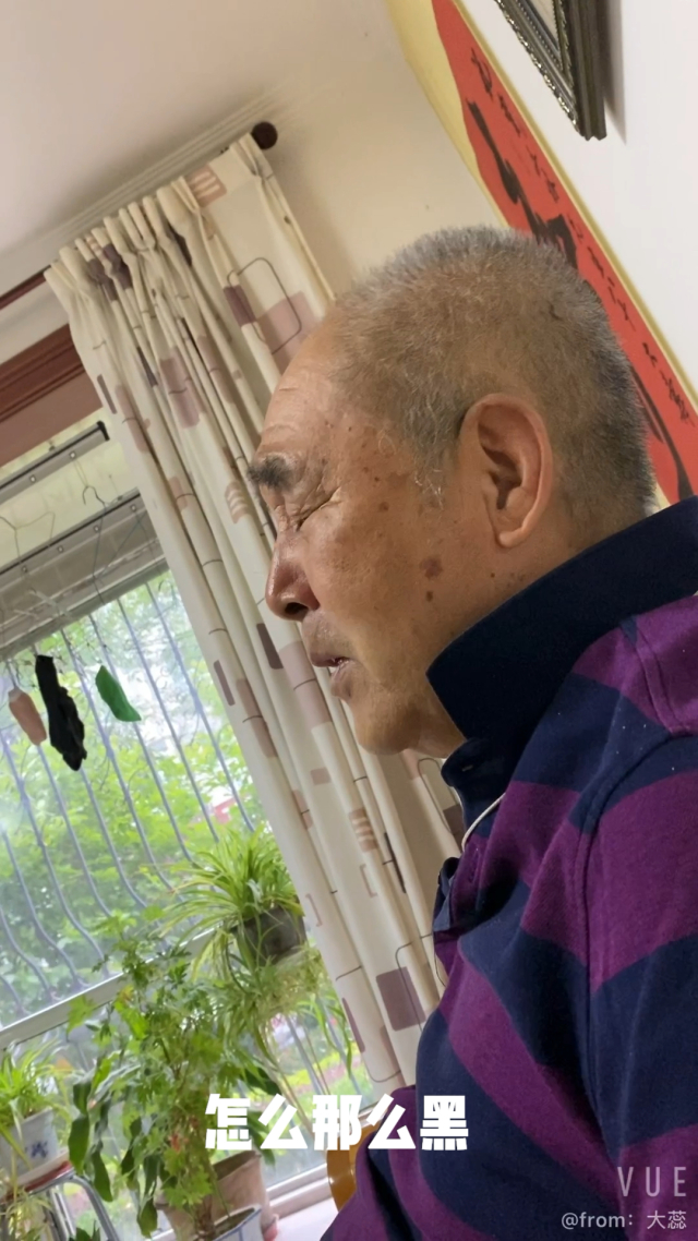 爷爷又黑又长与妈妈爷爷又黑又长与妈妈-第2张图片