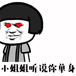 在学校课上做污污的事情学校课上污污之事-第2张图片