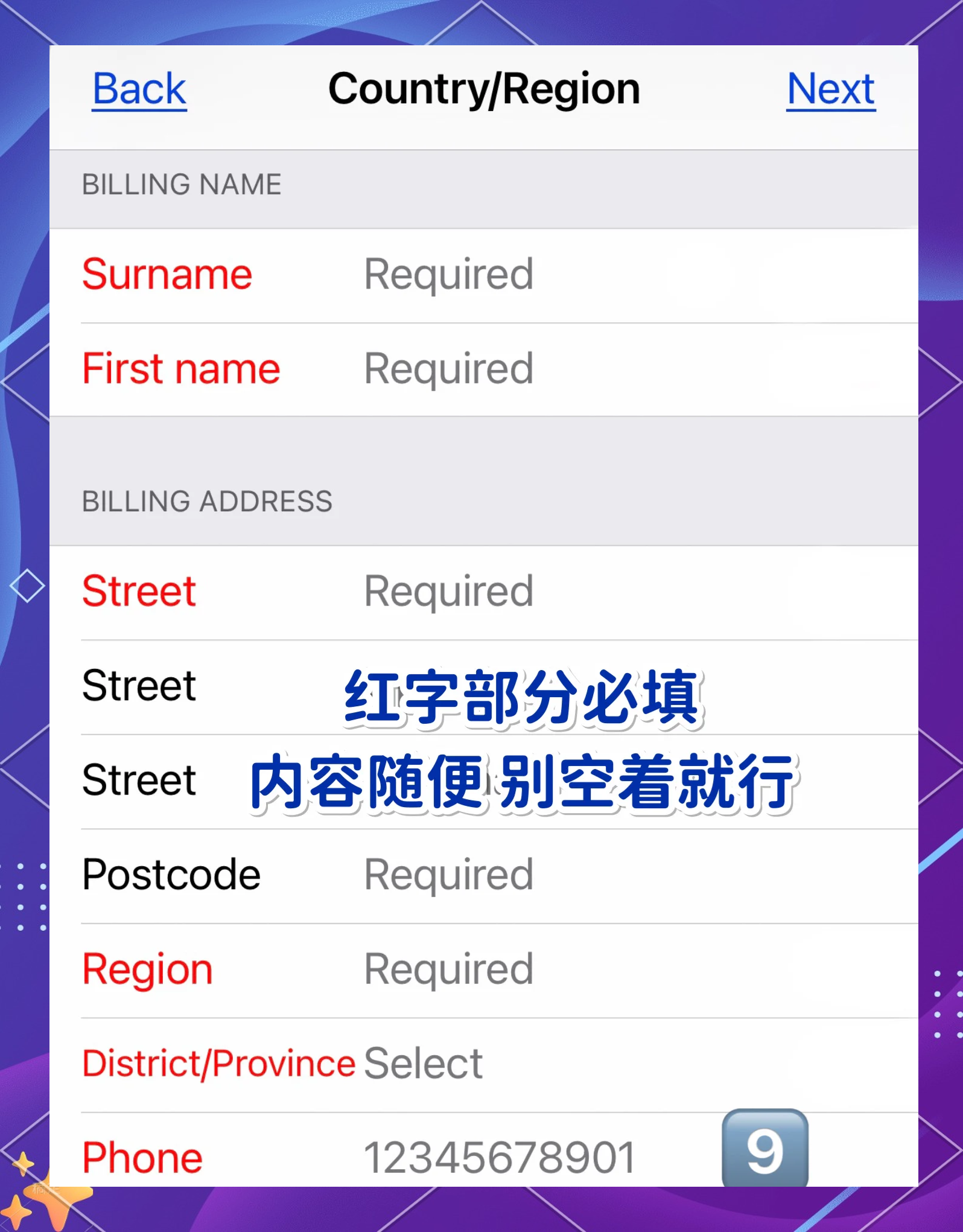 imovie剪辑是苹果自带的吗探索imovie剪辑的艺术，剪辑技巧与创意应用
