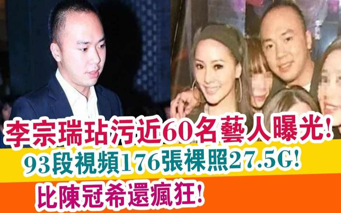 吴亚馨 李宗瑞视频吴亚馨与李宗瑞，一段跨越时空的友谊-第3张图片