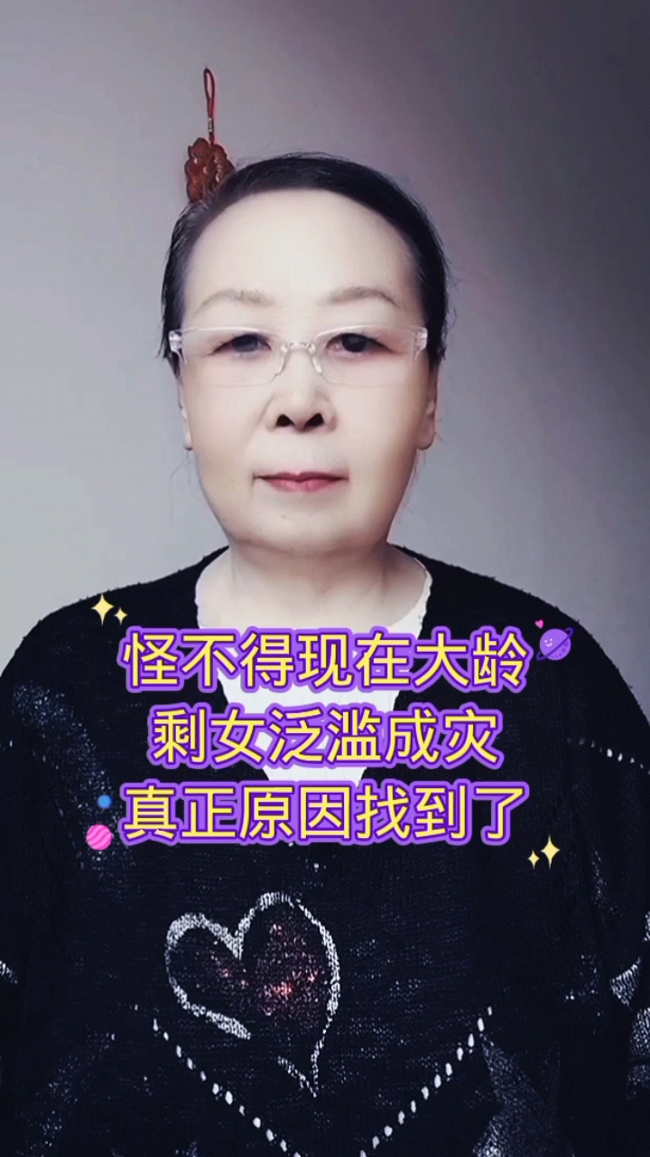 免费色婬网站泛滥成灾-第3张图片