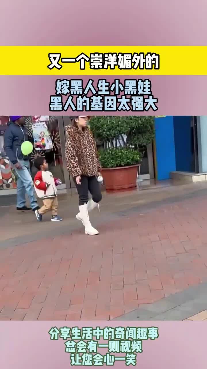 为什么黑种人的性能强大-第2张图片