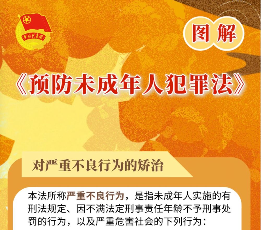 1000部未年禁止勿入免费1000部未年禁止勿入免费资源盘点-第3张图片