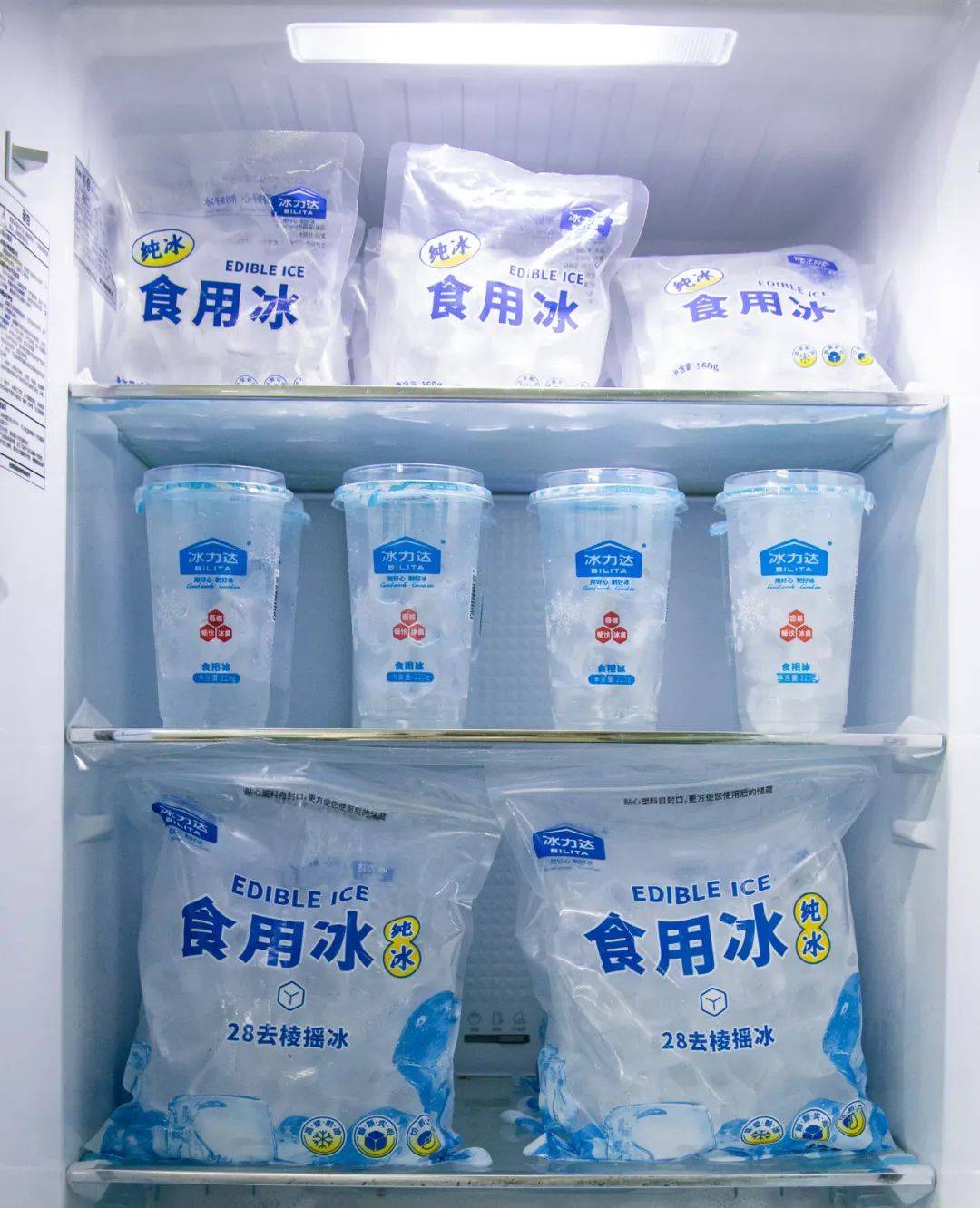 冰块一颗一颗冰块一粒一粒往下塞-第1张图片