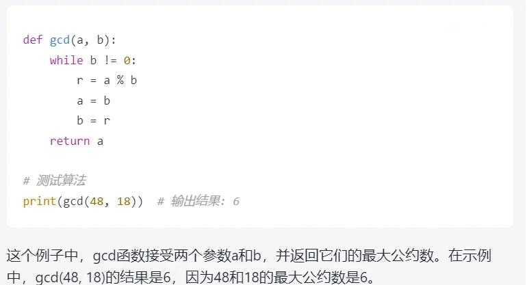 4455永久在线观看，探索数字时代的无限可能-第1张图片