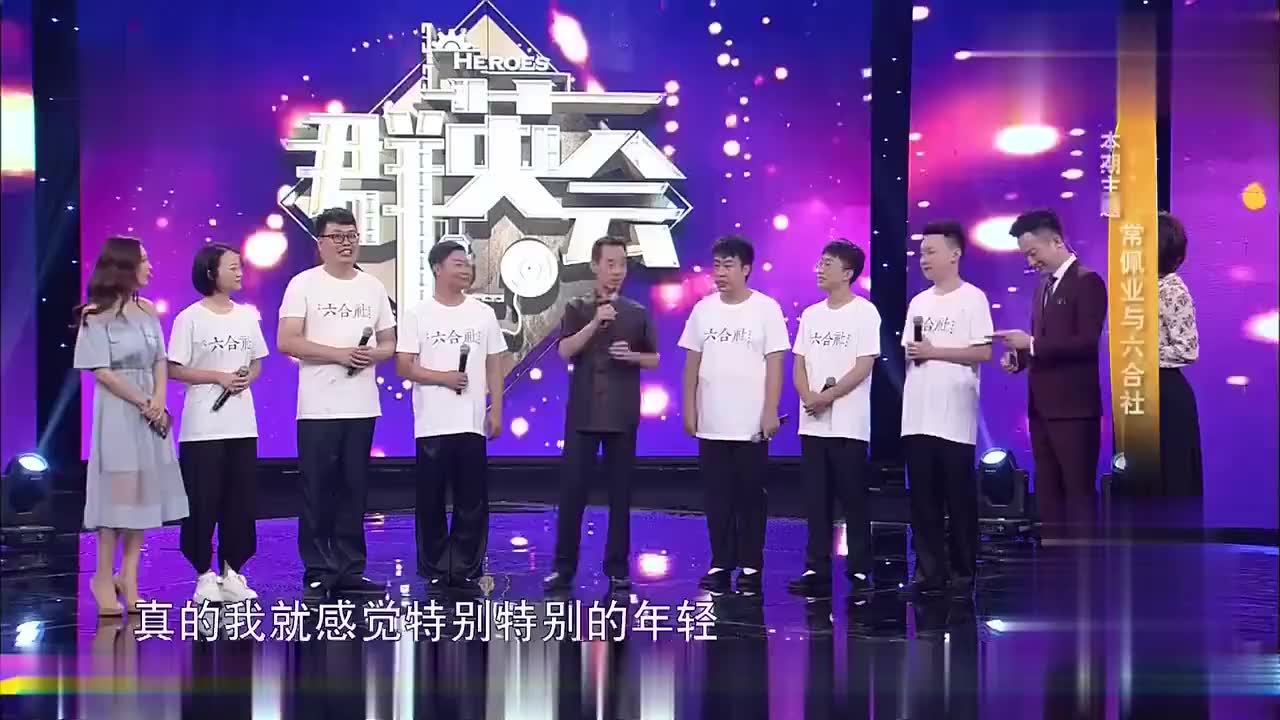 六合杀手，神秘而危险的职业-第1张图片