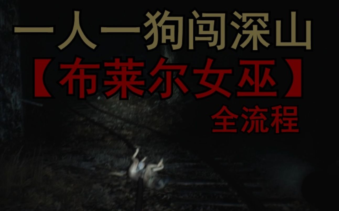 九位美女厕所撒尿的神秘事件