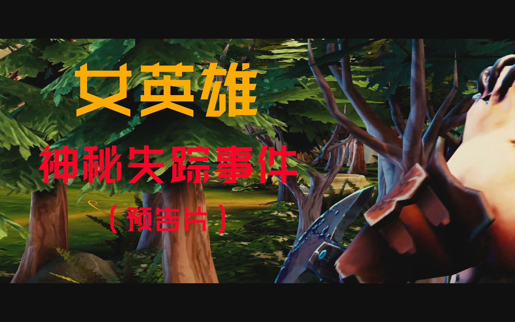 九位美女厕所撒尿的神秘事件-第3张图片