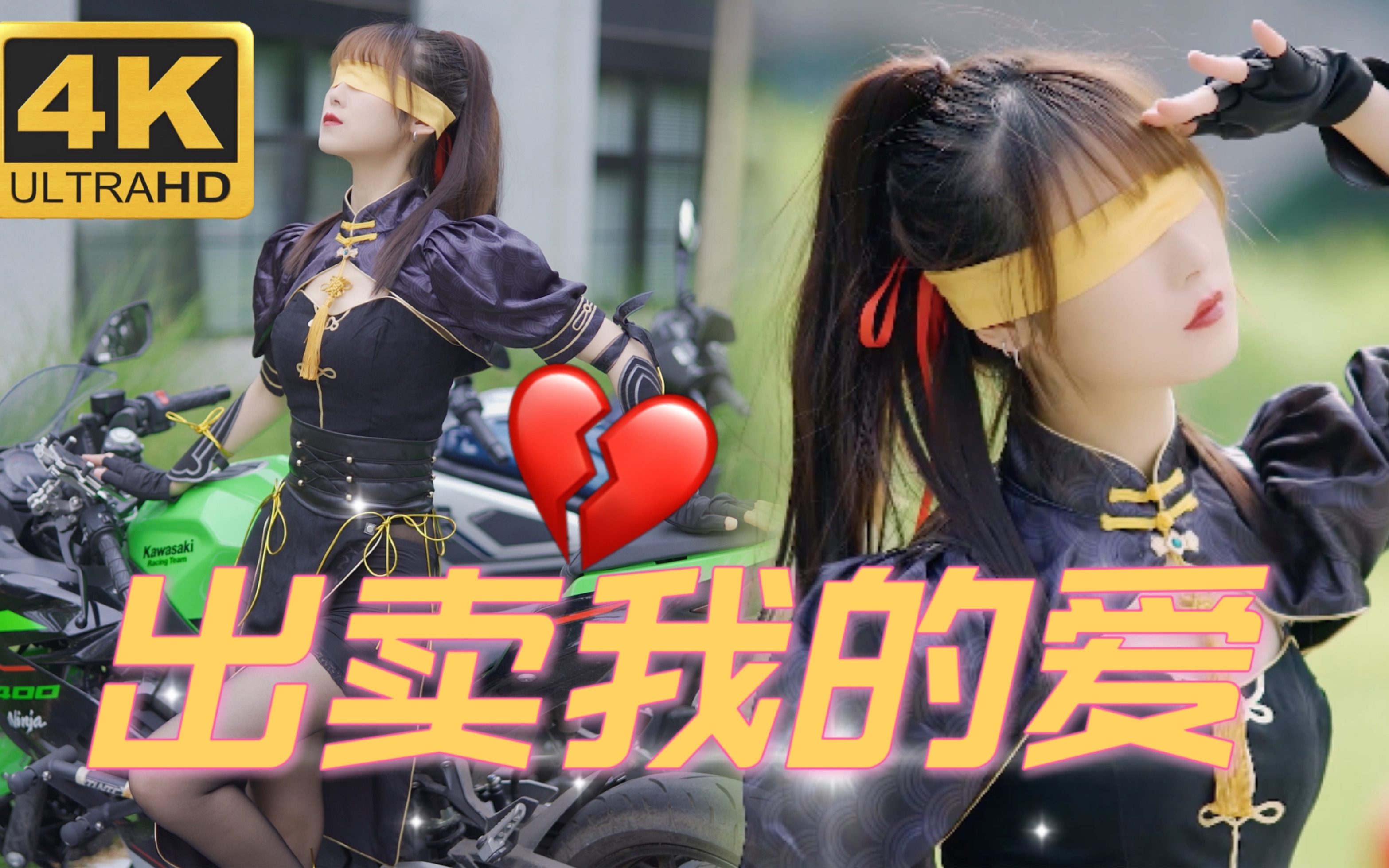 红猫大本营在线观看-第1张图片