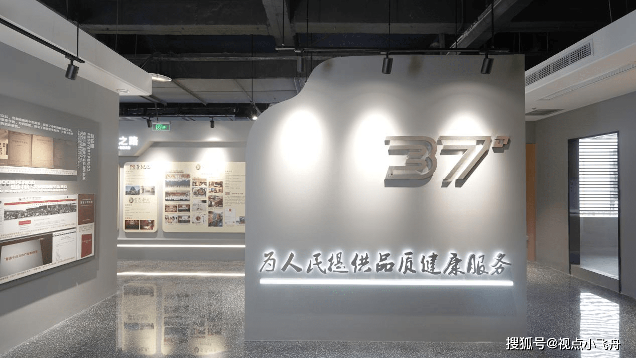 优彩网是诈骗软件吗优彩网，引领品质生活的在线平台-第2张图片