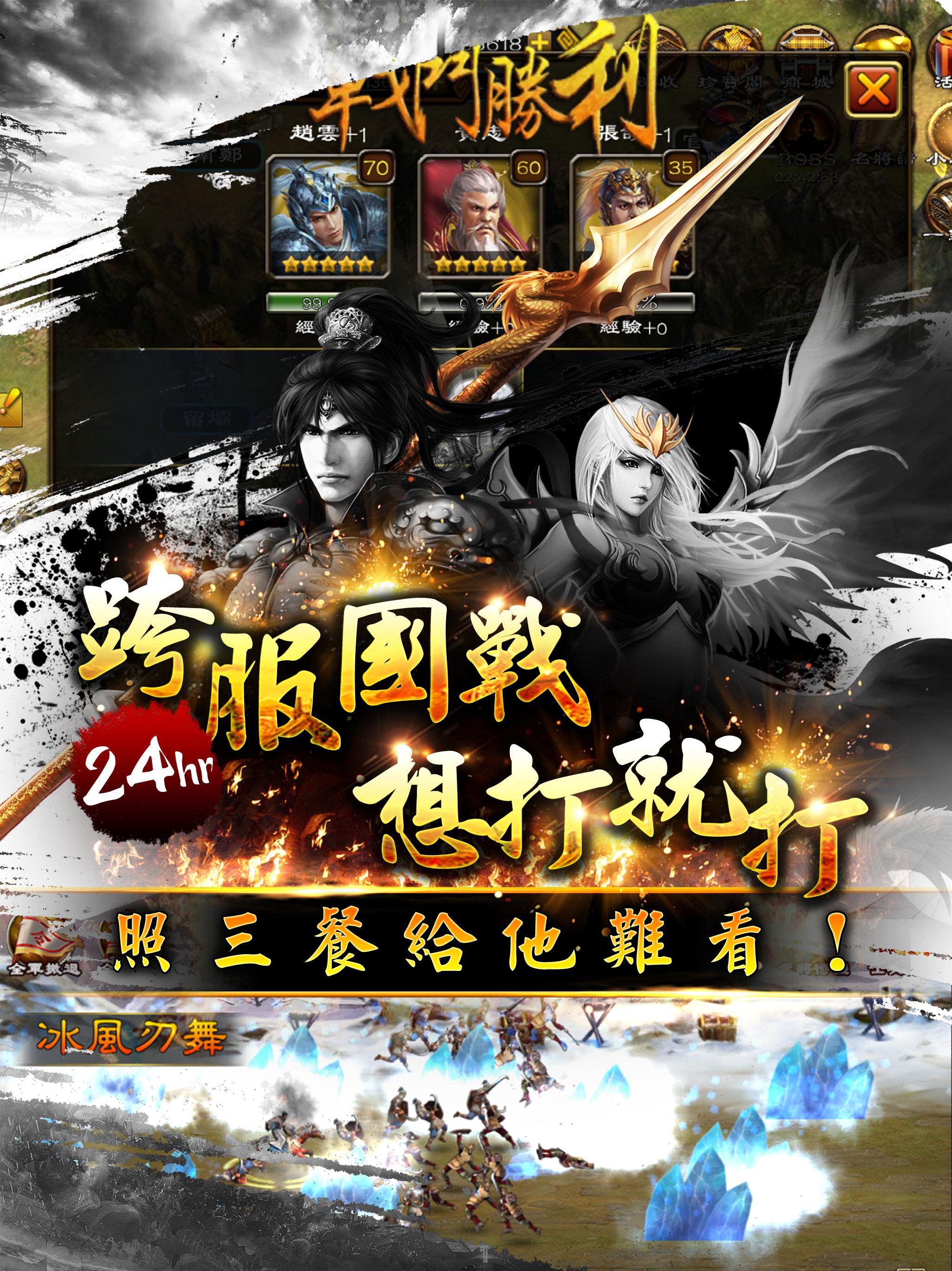 超级群英传幻境攻略超级群英传，探寻幻镜的神秘之地-第3张图片