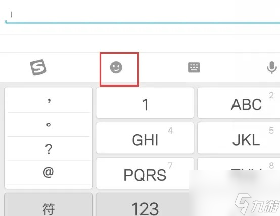 王者荣耀空白名字代码示例-第1张图片