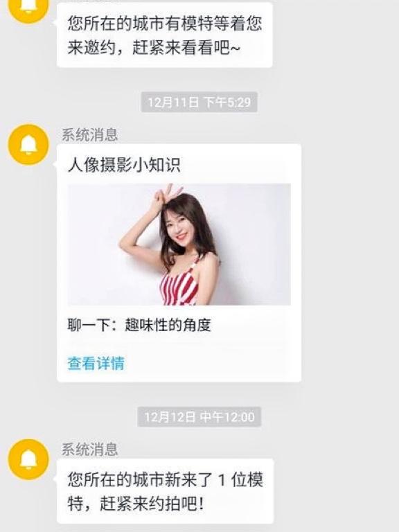 麻豆视传媒官网免费观看麻豆视传媒官网免费观看-第3张图片