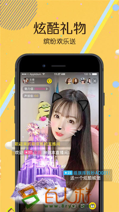 免费十大污的app视频软件功能免费十大污的APP视频推荐-第2张图片
