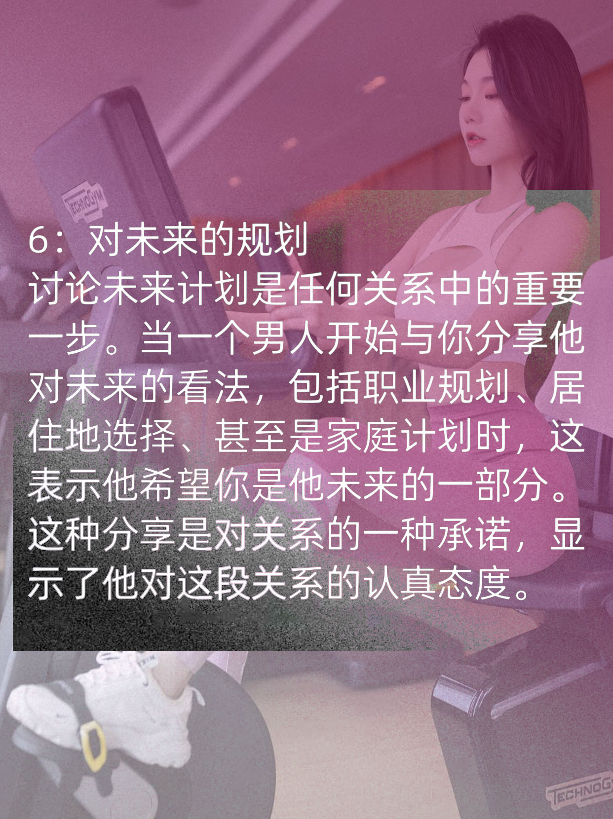 扒开女人P添大荫蒂扒开女人P添大荫蒂，揭秘背后的秘密-第2张图片